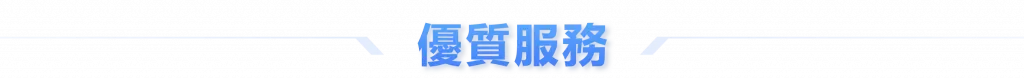 PM體育 50 PM體育遊戲